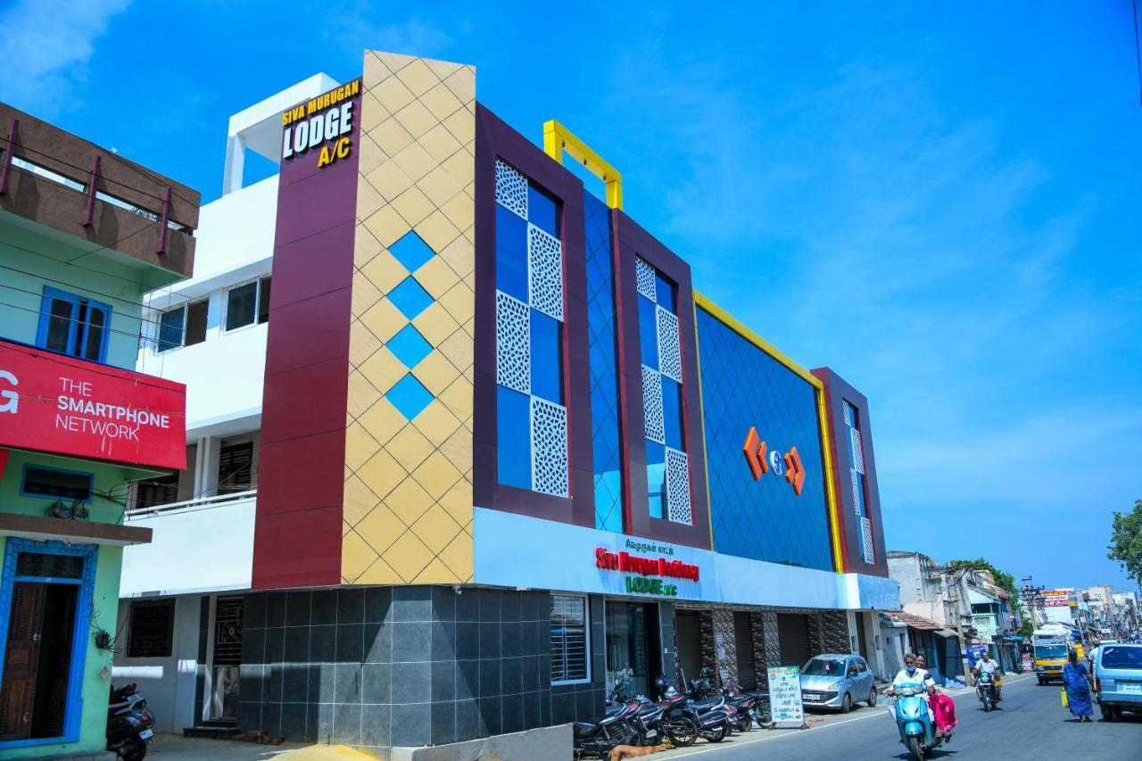 Sivamurugan Residency Bhavani Exterior photo