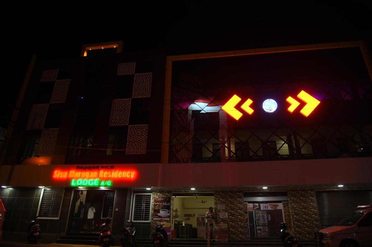 Sivamurugan Residency Bhavani Exterior photo